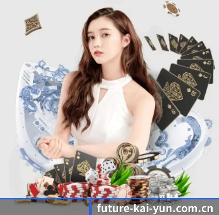 开云官网 APP 界面精彩呈现