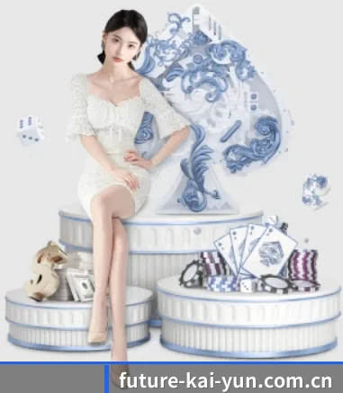开云官网围绕看球场景设计的核心服务 - 丰富多样的运动项目内容专区