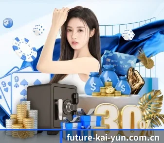 国际化进程 - 全球化战略取得重大进展,千万用户共同见证开云官网成长。